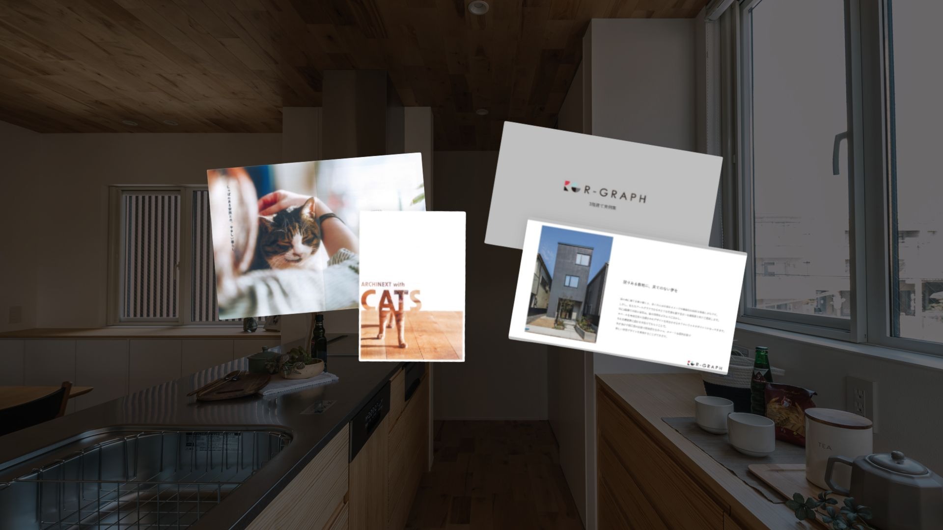 約20坪の狭小地に建てた、インナーガレージのある5人家族の3階建ての家